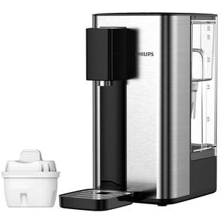 Dispensador de água quente Philips ADD5906S